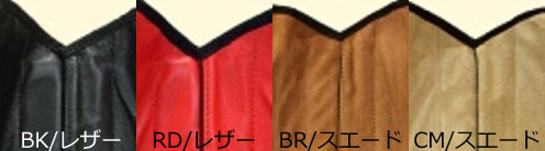 C320-color