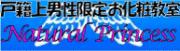 �������粽�Ѷ���