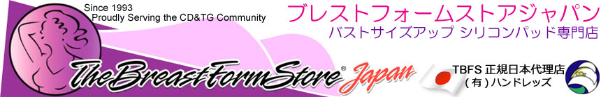 �˥塼�ȥåץХʡ�