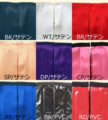 C220-color2