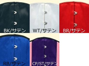 C225-color