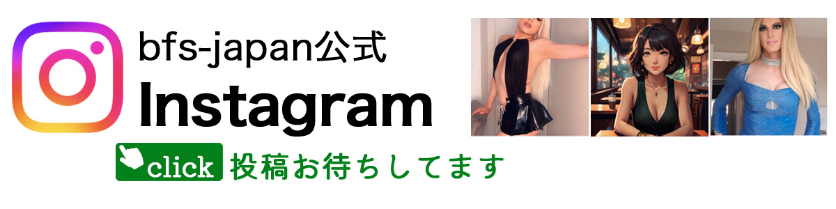 インスタ用