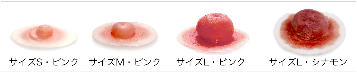 フローラニップルス ソフト