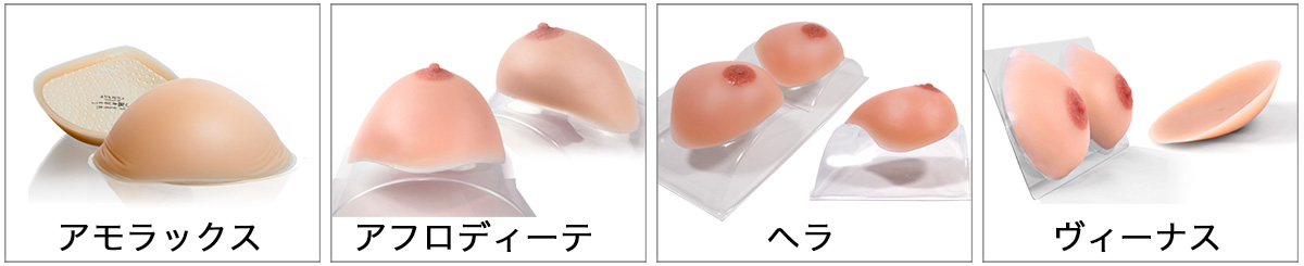 粘着式シリコンバスト