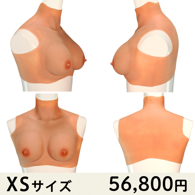 XSサイズ