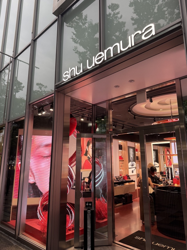 シュウ ウエムラ 表参道ヒルズ本店 外観