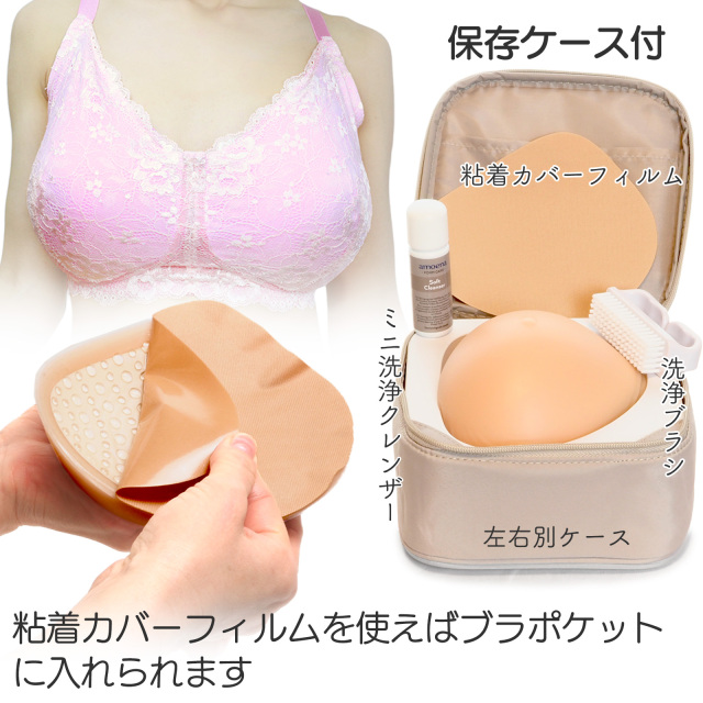 アモラックス ダイアモンド デラックス 質感