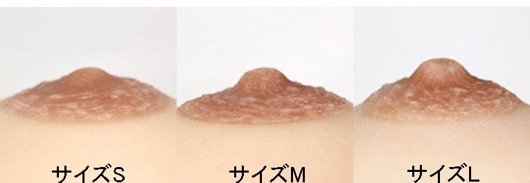 ヴィーナスニプル突起